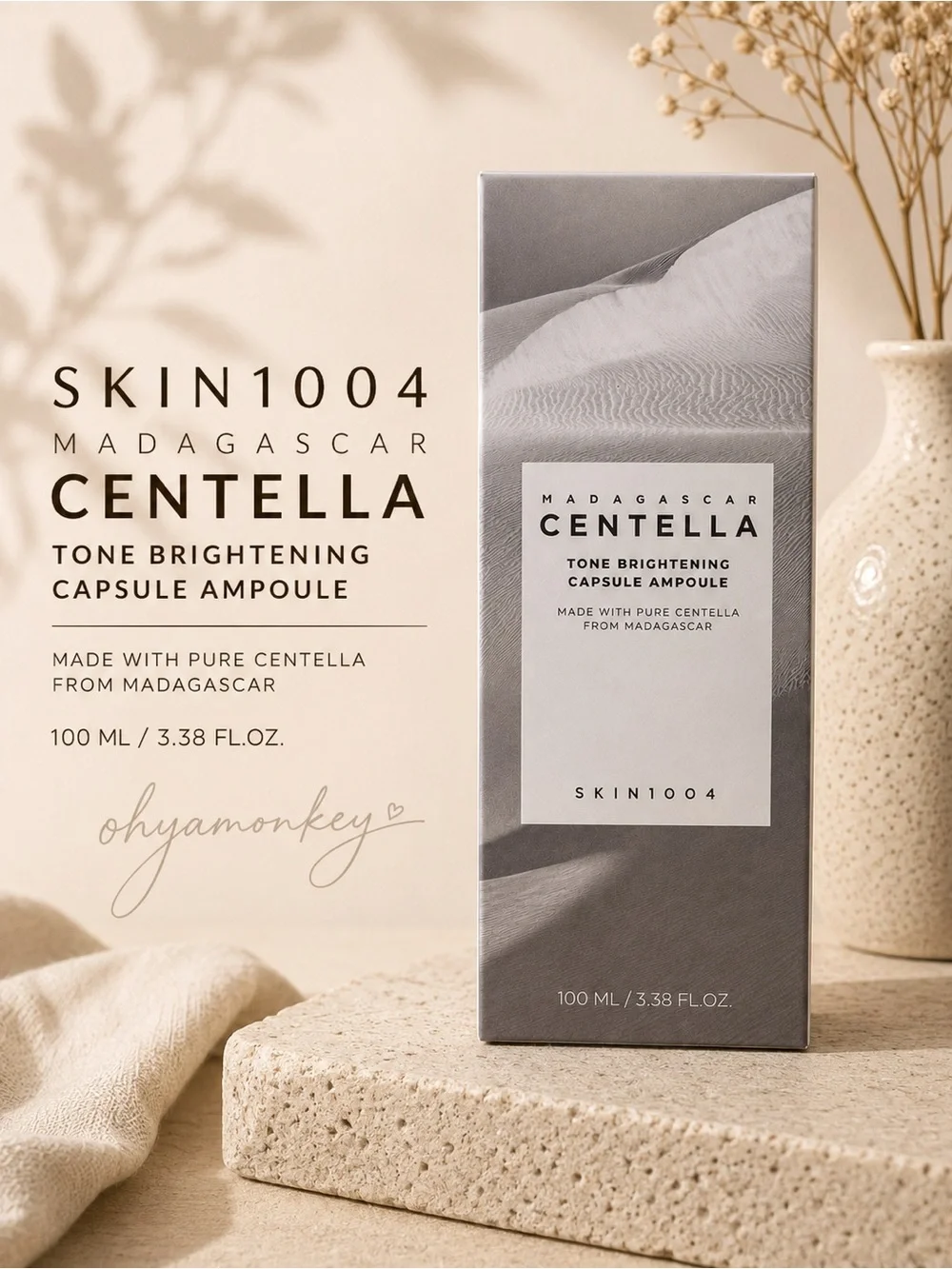 Skin1004 Madagascar Centella Tone Brightening Capsule Ampoule